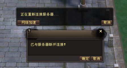 《萌新入坑记》这游戏光光登录就要了我的命 《萌新入坑记》这游戏光光登录就要了我的命