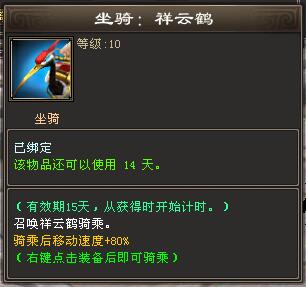 《萌新入坑记》这游戏光光登录就要了我的命 《萌新入坑记》这游戏光光登录就要了我的命