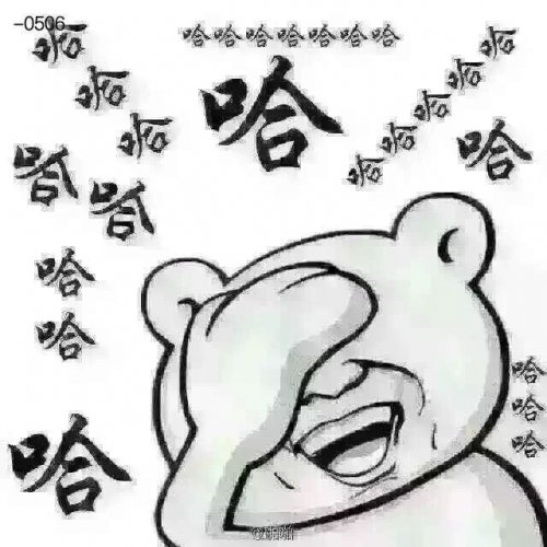 又一个回归号，天马我来啦