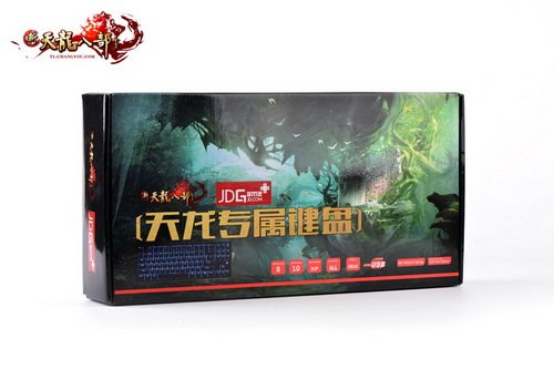 《新天龙》携手京东game+ 为你定制一个江湖