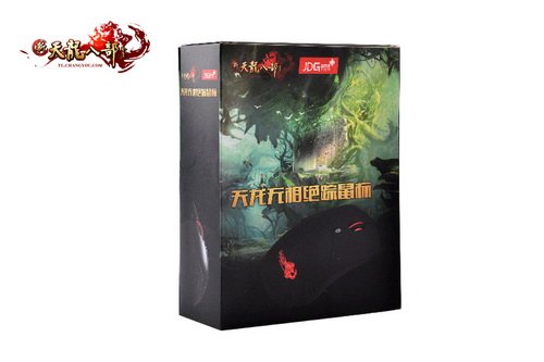 《新天龙》携手京东game+ 为你定制一个江湖