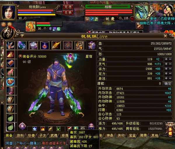 无心插柳柳成荫！不注意评分正好卡了5万