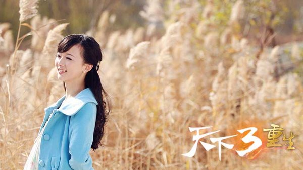 那些让你看到凌晨的妹子  天下小师妹大盘点