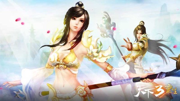 那些让你看到凌晨的妹子  天下小师妹大盘点