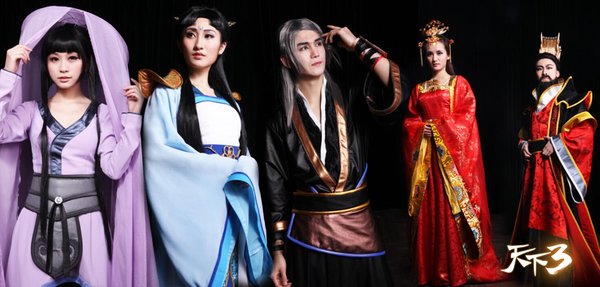 《天下3》玩家小师妹变身舞台剧参谋