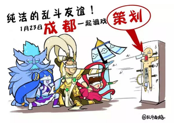 包吃包玩 还有猛料爆!老司机驾驶 快上车 包吃包玩 还有猛料爆!老司机驾驶 快上车