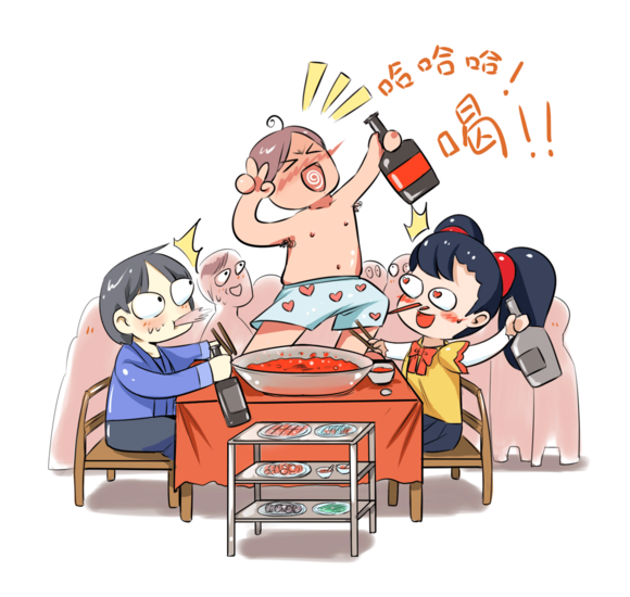 包吃包玩 还有猛料爆!老司机驾驶 快上车 包吃包玩 还有猛料爆!老司机驾驶 快上车