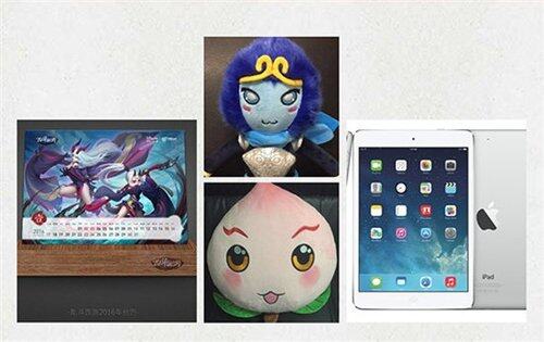 《乱斗2》首次新年玩家见面会精彩亮点抢先曝