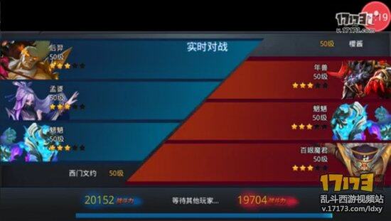百眼魔君的用法战姿到底有哪些？