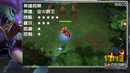 3V3业火明王！6.5倍伤害来了！