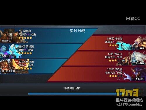 慕容出品 银角大王被虐记娱乐篇