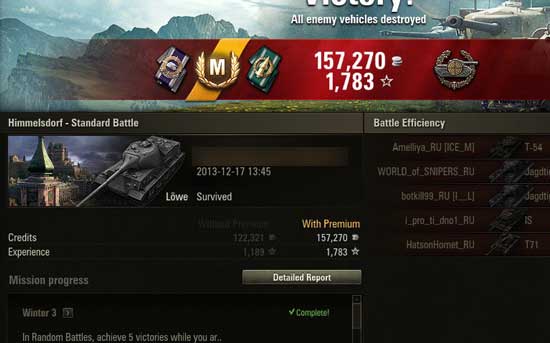 测试服更新D系又加强 “狮”式坦克战力激增