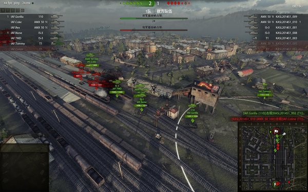 第五轮战报 Elong转场稳健 IAF无所适从 第五轮战报 Elong转场稳健 IAF无所适从