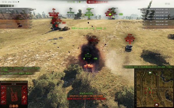 第五轮战报 Elong转场稳健 IAF无所适从 第五轮战报 Elong转场稳健 IAF无所适从