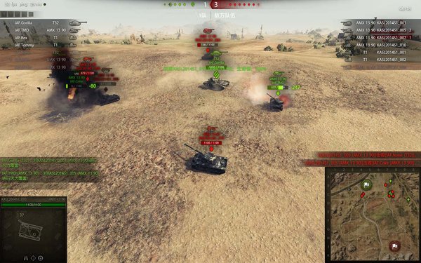 第五轮战报 Elong转场稳健 IAF无所适从 第五轮战报 Elong转场稳健 IAF无所适从