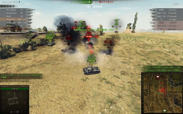 第五轮战报 RG高效集火 D7招架力薄