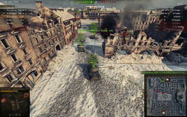 第五轮战报 RG高效集火 D7招架力薄