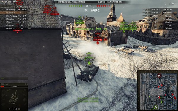 第五轮战报 局局惊险有余 VG终砍下15分