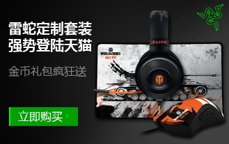 VG.天喔.久久:敌强出奇 敌弱求稳 VG.天喔.久久:敌强出奇 敌弱求稳