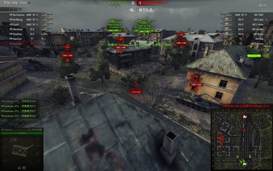 超级联赛第七轮战报 两队皆出奇招 IAF更胜一筹