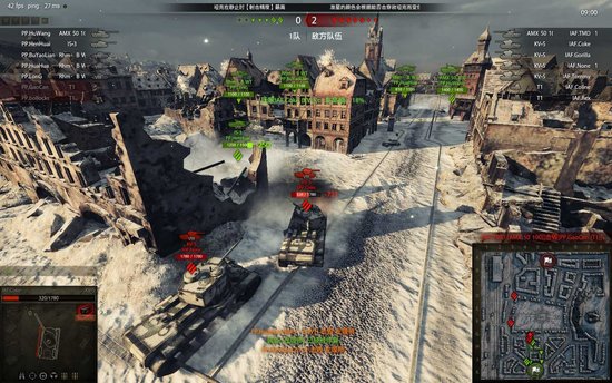 超级联赛第七轮战报 两队皆出奇招 IAF更胜一筹