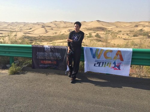 坦克世界玩家骑行至银川 声援中国队! 坦克世界玩家骑行至银川 声援中国队!