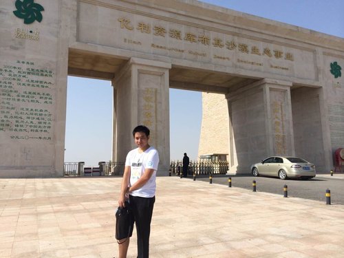 坦克世界玩家骑行至银川 声援中国队! 坦克世界玩家骑行至银川 声援中国队!