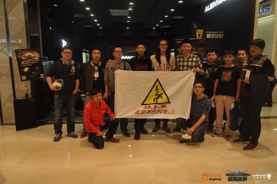 坦克世界ALIENWARE玩家见面会10.25再次来袭