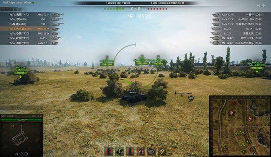 新军YATO力克豪门战队VG晋级AW线下总决赛 新军YATO力克豪门战队VG晋级AW线下总决赛