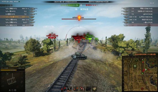 新军YATO力克豪门战队VG晋级AW线下总决赛 新军YATO力克豪门战队VG晋级AW线下总决赛