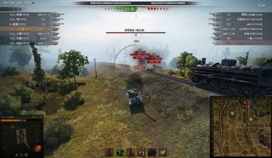 新军YATO力克豪门战队VG晋级AW线下总决赛 新军YATO力克豪门战队VG晋级AW线下总决赛