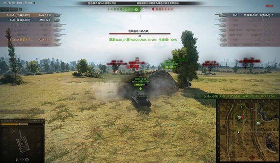 新军YATO力克豪门战队VG晋级AW线下总决赛 新军YATO力克豪门战队VG晋级AW线下总决赛