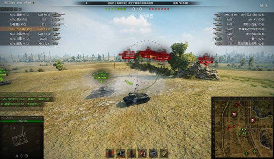 新军YATO力克豪门战队VG晋级AW线下总决赛 新军YATO力克豪门战队VG晋级AW线下总决赛