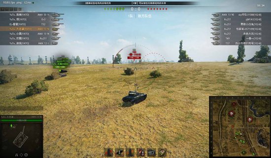 新军YATO力克豪门战队VG晋级AW线下总决赛 新军YATO力克豪门战队VG晋级AW线下总决赛