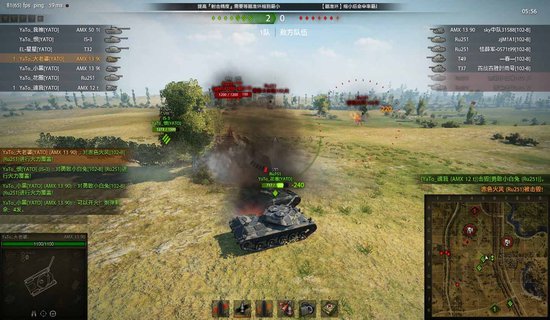 新军YATO力克豪门战队VG晋级AW线下总决赛 新军YATO力克豪门战队VG晋级AW线下总决赛