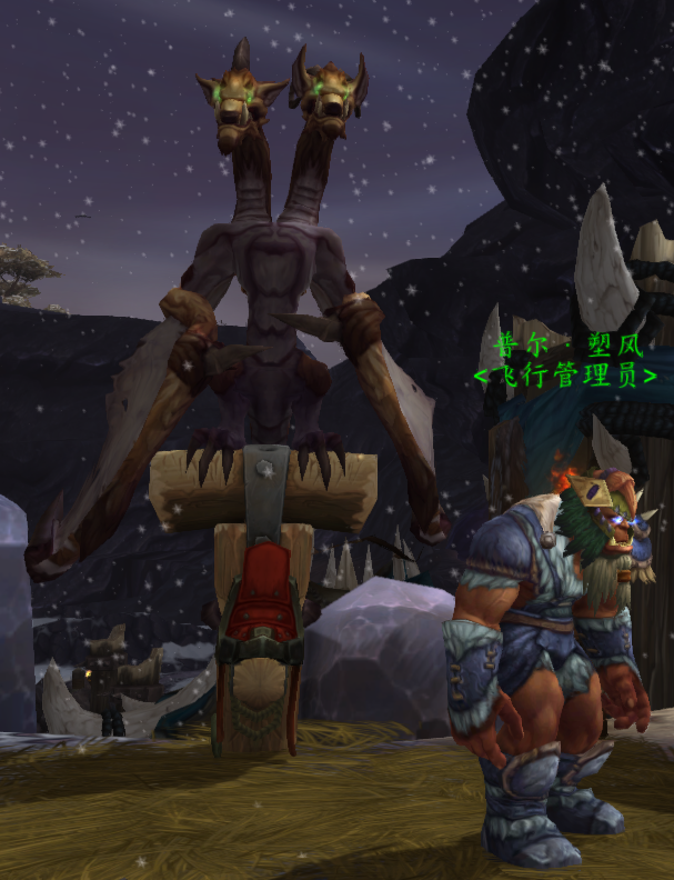 魔兽6.0德拉诺之王：测试服体验系列之三