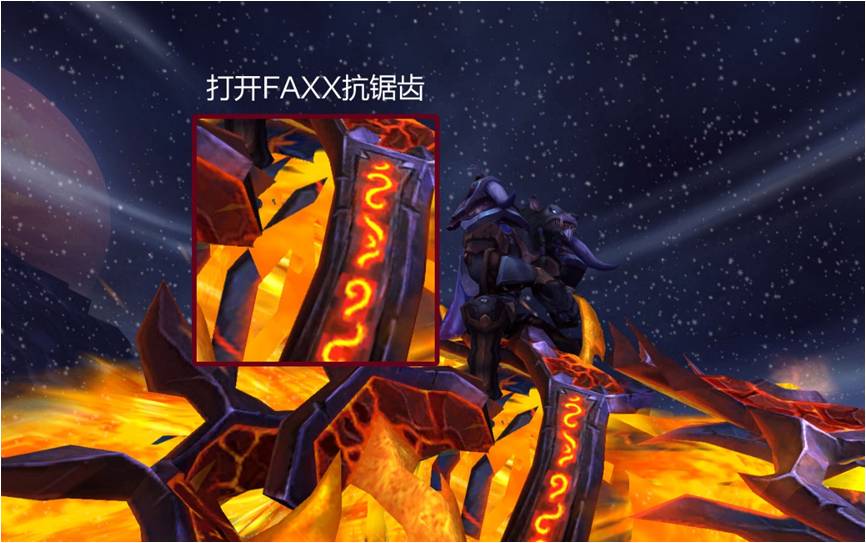 四管齐下 造就魔《德拉诺之王》画质飞跃