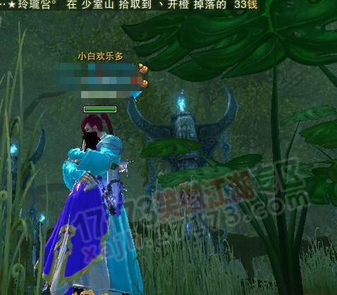 年度感情大戏 离婚后三天你跟别人结婚了