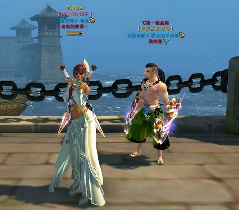 这才是真爱 我的极品女友私房照第二季 这才是真爱 我的极品女友私房照第二季