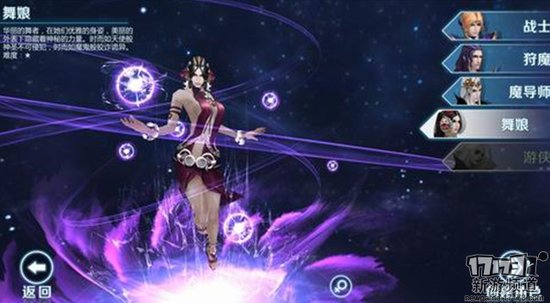 好玩不停 本周手游开测推荐（3月7日-3月13日）