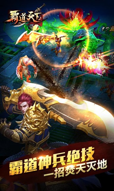 好玩不停 本周手游开测推荐（3月7日-3月13日）