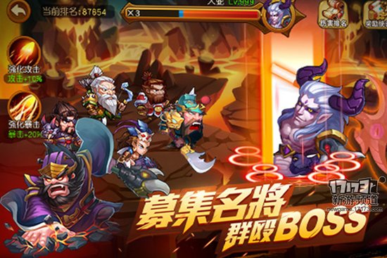 好玩不停 本周手游开测推荐（3月7日-3月13日）