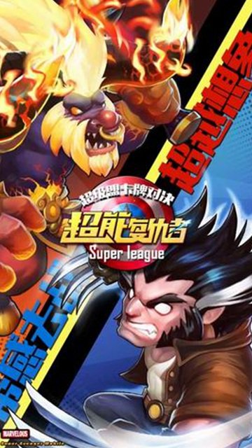 好玩不停 本周手游开测推荐（3月7日-3月13日）