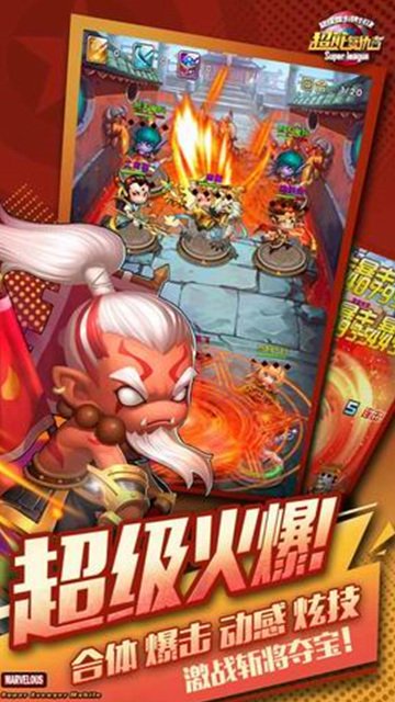 好玩不停 本周手游开测推荐（3月7日-3月13日）