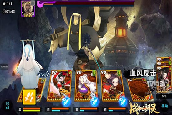 好玩不停 本周手游开测推荐（3月7日-3月13日）