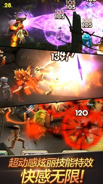 好玩不停 本周手游开测推荐（3月7日-3月13日）