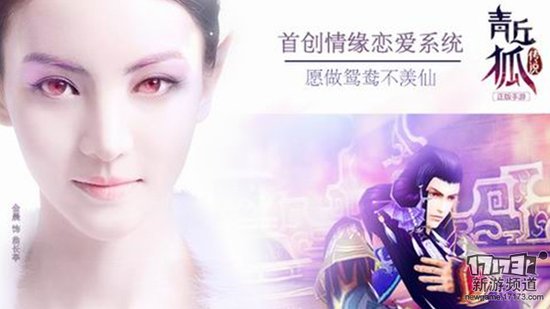 好玩不停 本周手游开测推荐（3月7日-3月13日）