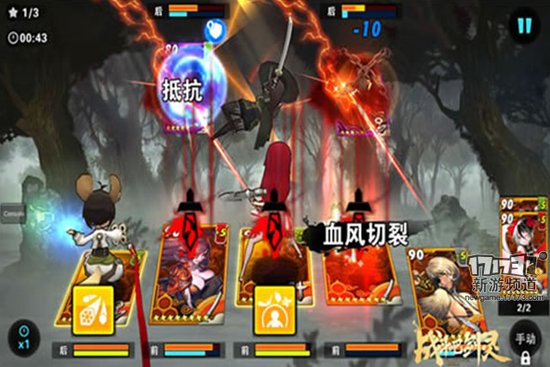 好玩不停 本周手游开测推荐（3月7日-3月13日）