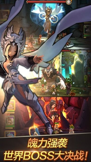 好玩不停 本周手游开测推荐（3月7日-3月13日）