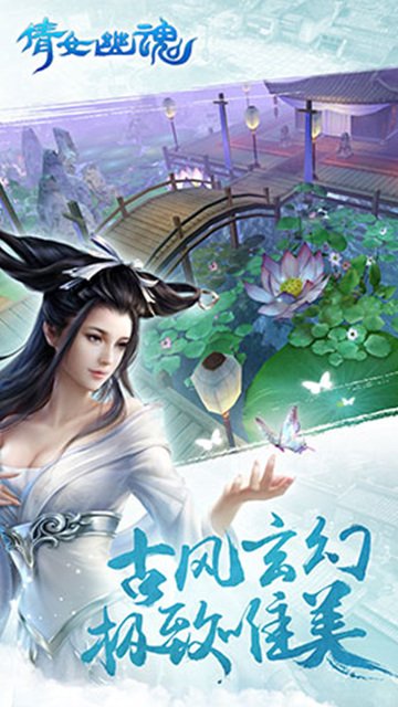 好玩不停 本周手游开测推荐（3月7日-3月13日）